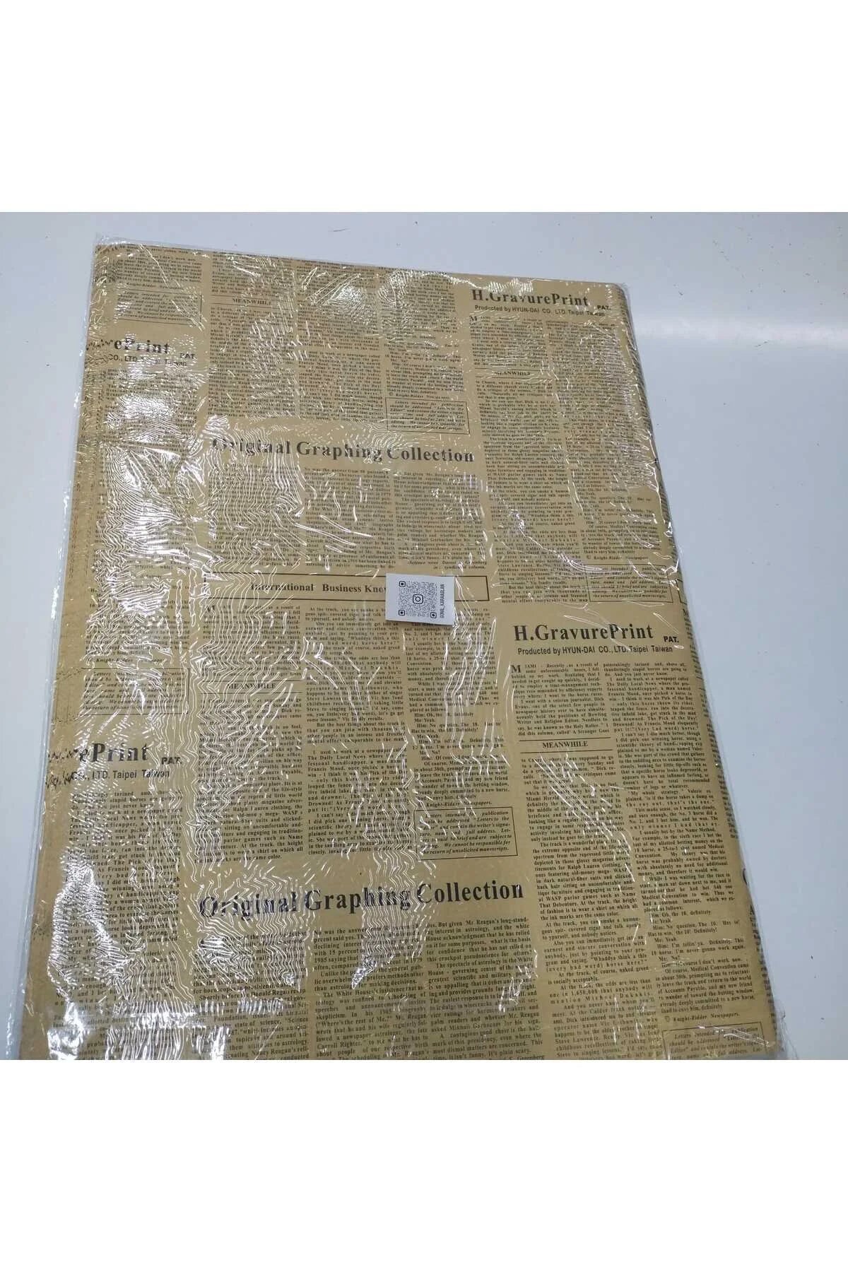 Buketlik Çiçek Ambalaj Kağıtı Gazete Çift Taraflı Baskılı 70*50 cm boyu 1 paket 38 adet.