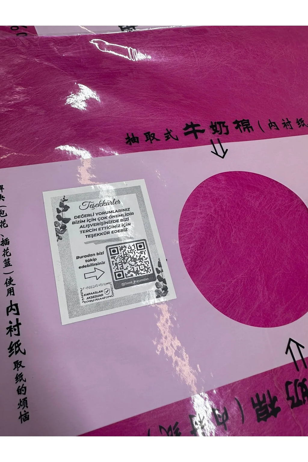 Fuşya Renk Süt Kağıt Pelur Kağıt 28*28 Paket 26 Yaprak