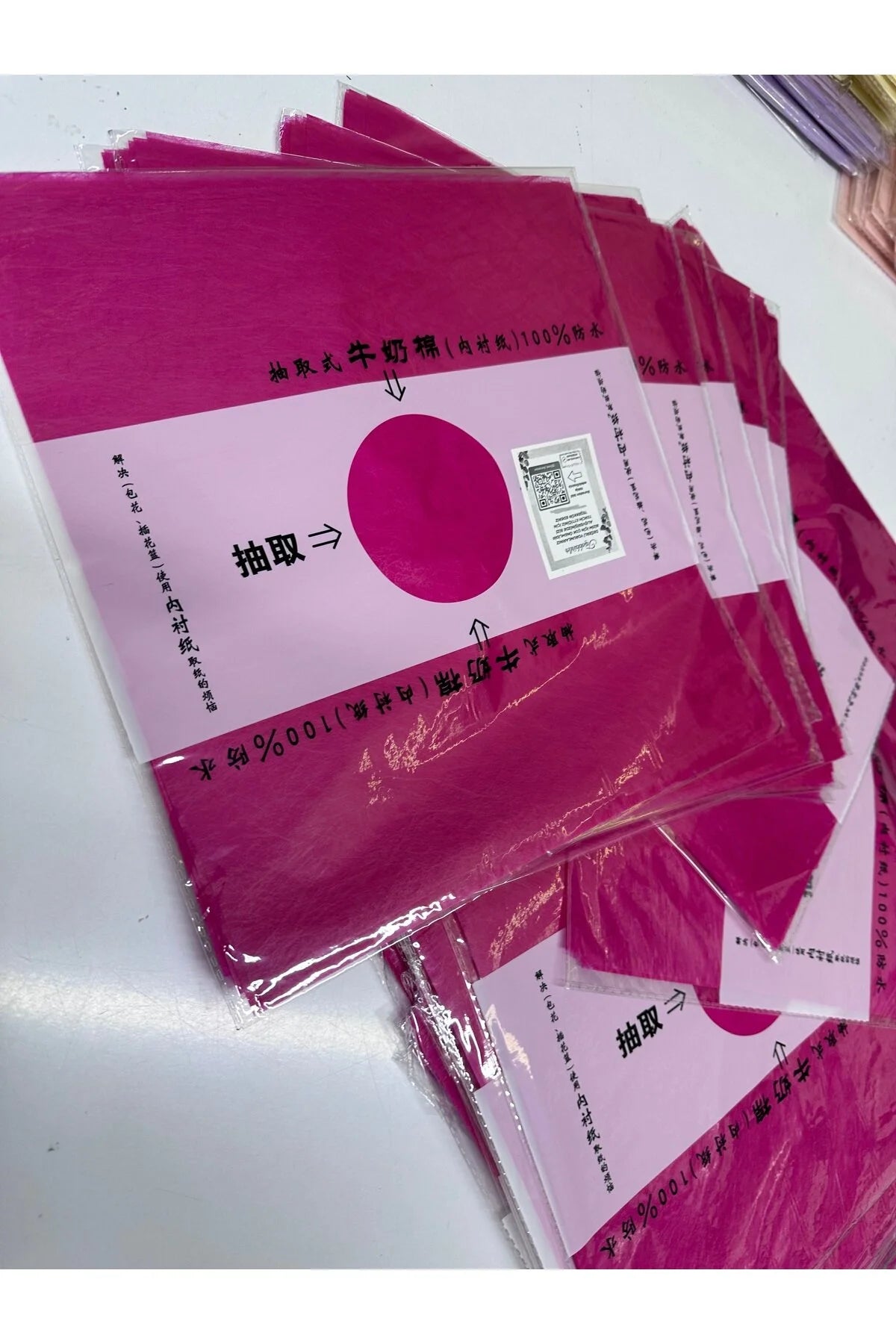 Fuşya Renk Süt Kağıt Pelur Kağıt 28*28 Paket 26 Yaprak