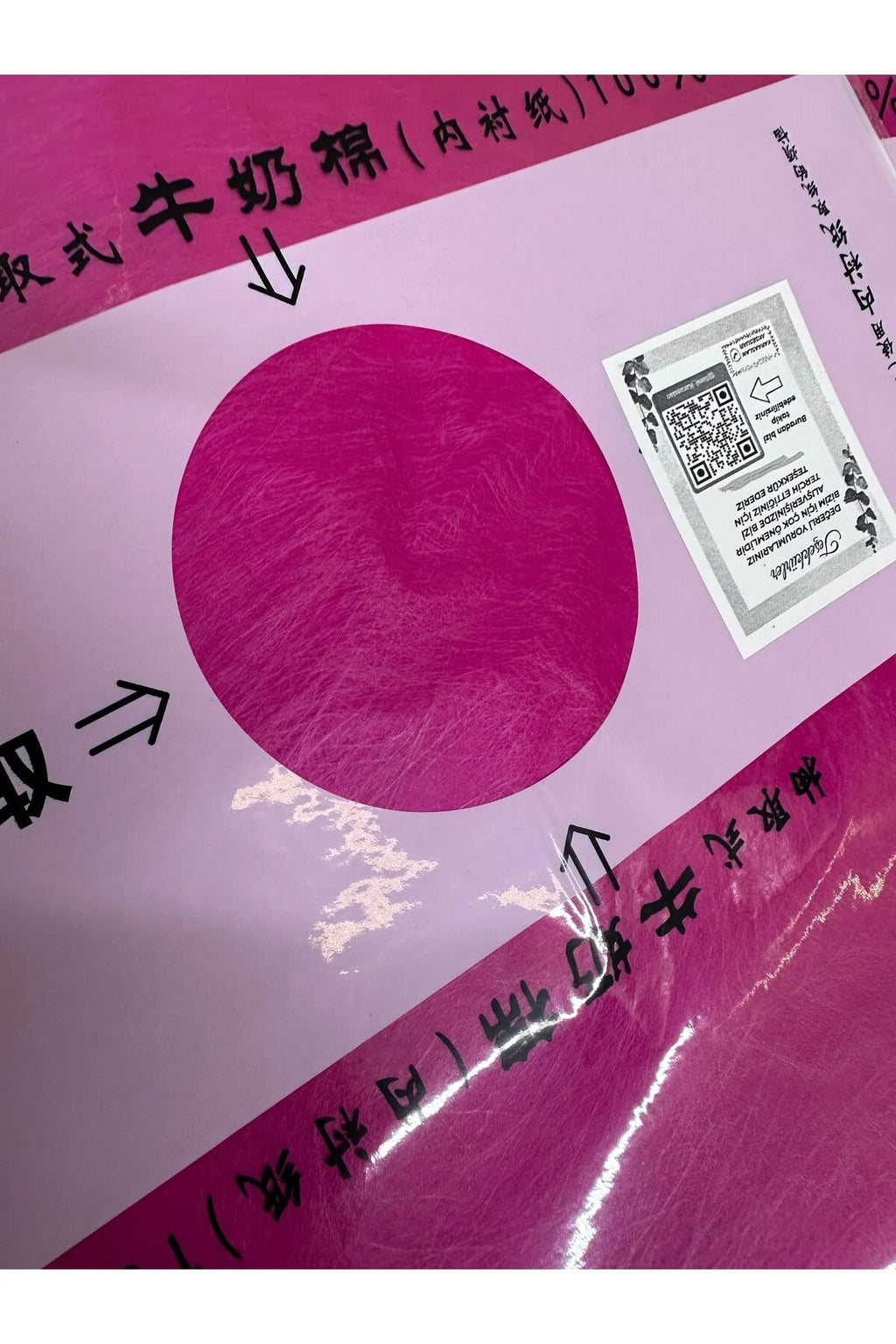 Fuşya Renk Süt Kağıt Pelur Kağıt 28*28 Paket 26 Yaprak