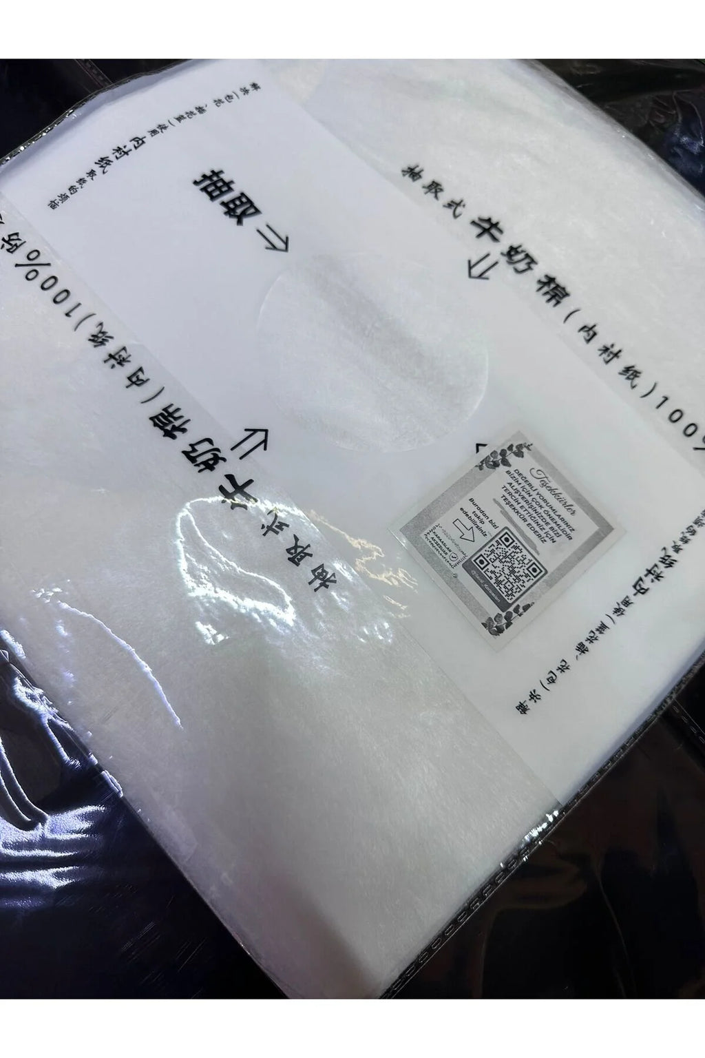 Beyaz Renk Süt Kağıdı Pelur Kağıdı Süsleme Kağıdı Çiçek Kağıtı 28*28 pakette36 Adet