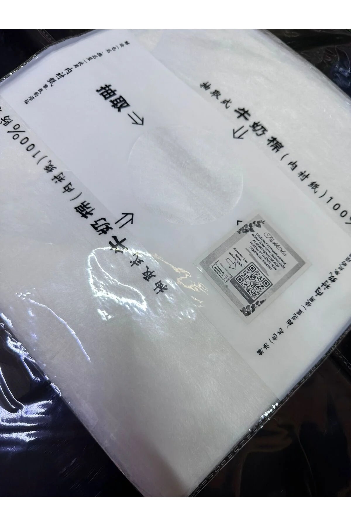 Beyaz Renk Süt Kağıdı Pelur Kağıdı Süsleme Kağıdı Çiçek Kağıtı 28*28 pakette36 Adet