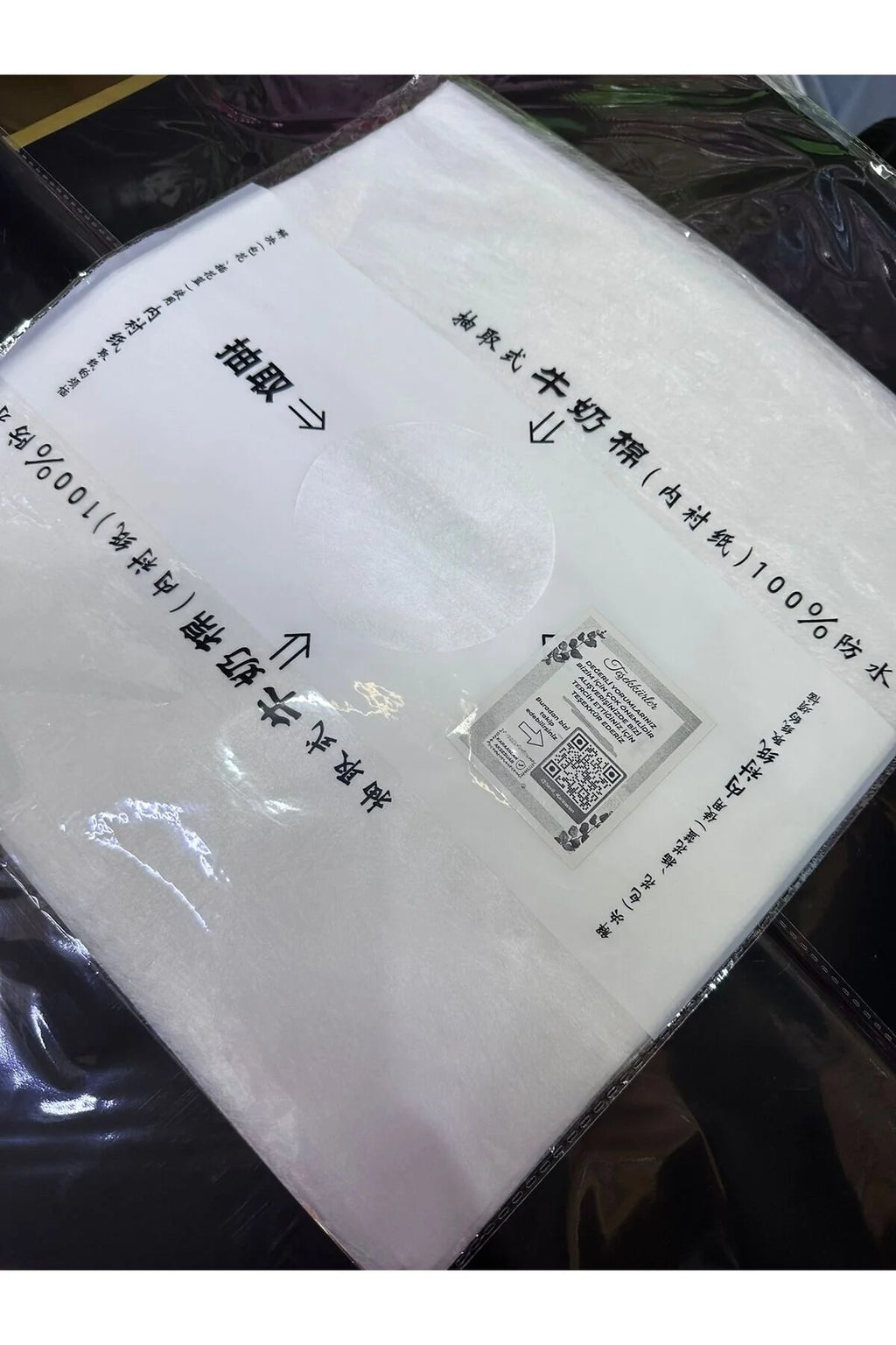 Beyaz Renk Süt Kağıdı Pelur Kağıdı Süsleme Kağıdı Çiçek Kağıtı 28*28 pakette36 Adet