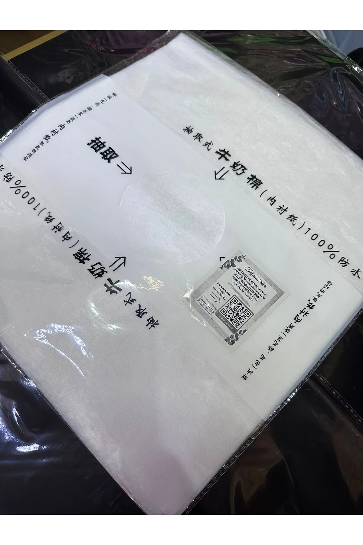 Beyaz Renk Süt Kağıdı Pelur Kağıdı Süsleme Kağıdı Çiçek Kağıtı 28*28 pakette36 Adet