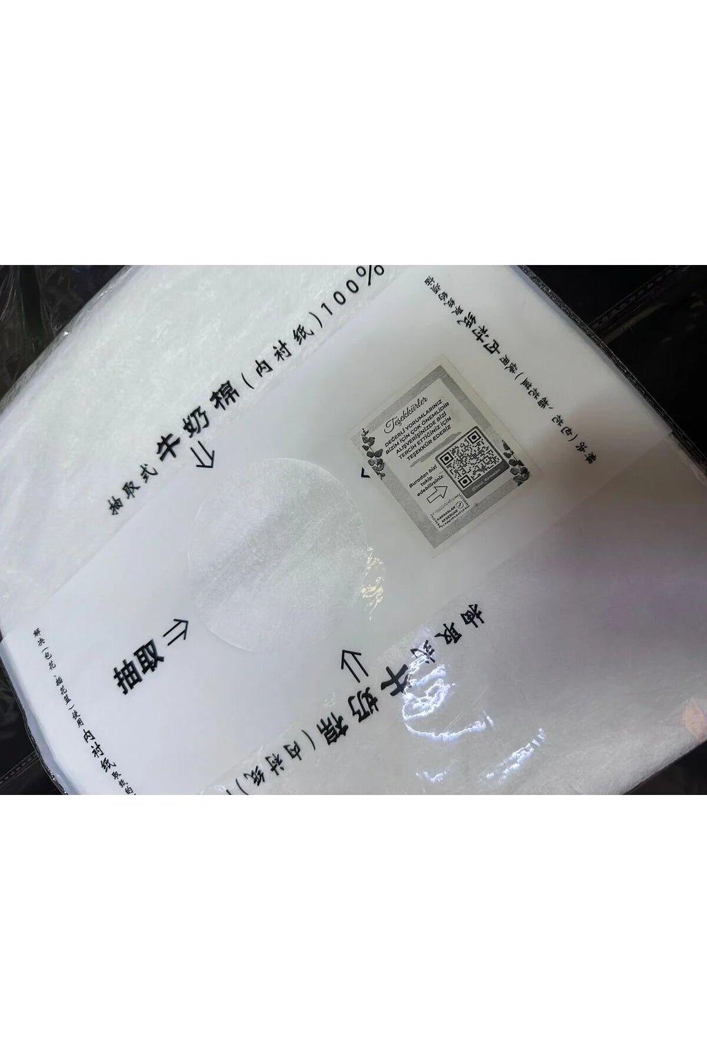 Beyaz Renk Süt Kağıdı Pelur Kağıdı Süsleme Kağıdı Çiçek Kağıtı 28*28 pakette36 Adet