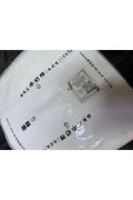 Beyaz Renk Süt Kağıdı Pelur Kağıdı Süsleme Kağıdı Çiçek Kağıtı 28*28 pakette36 Adet