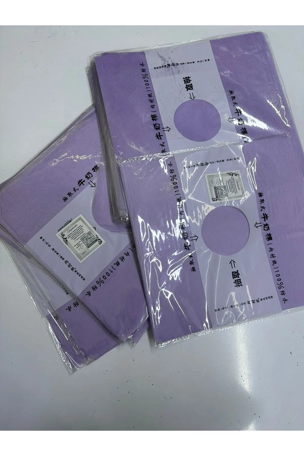 Lila Renk Süt Kağıt Pelur Süsleme Kağıdı Çiçek Buket Sarma 28*28 pakette 36 Adet