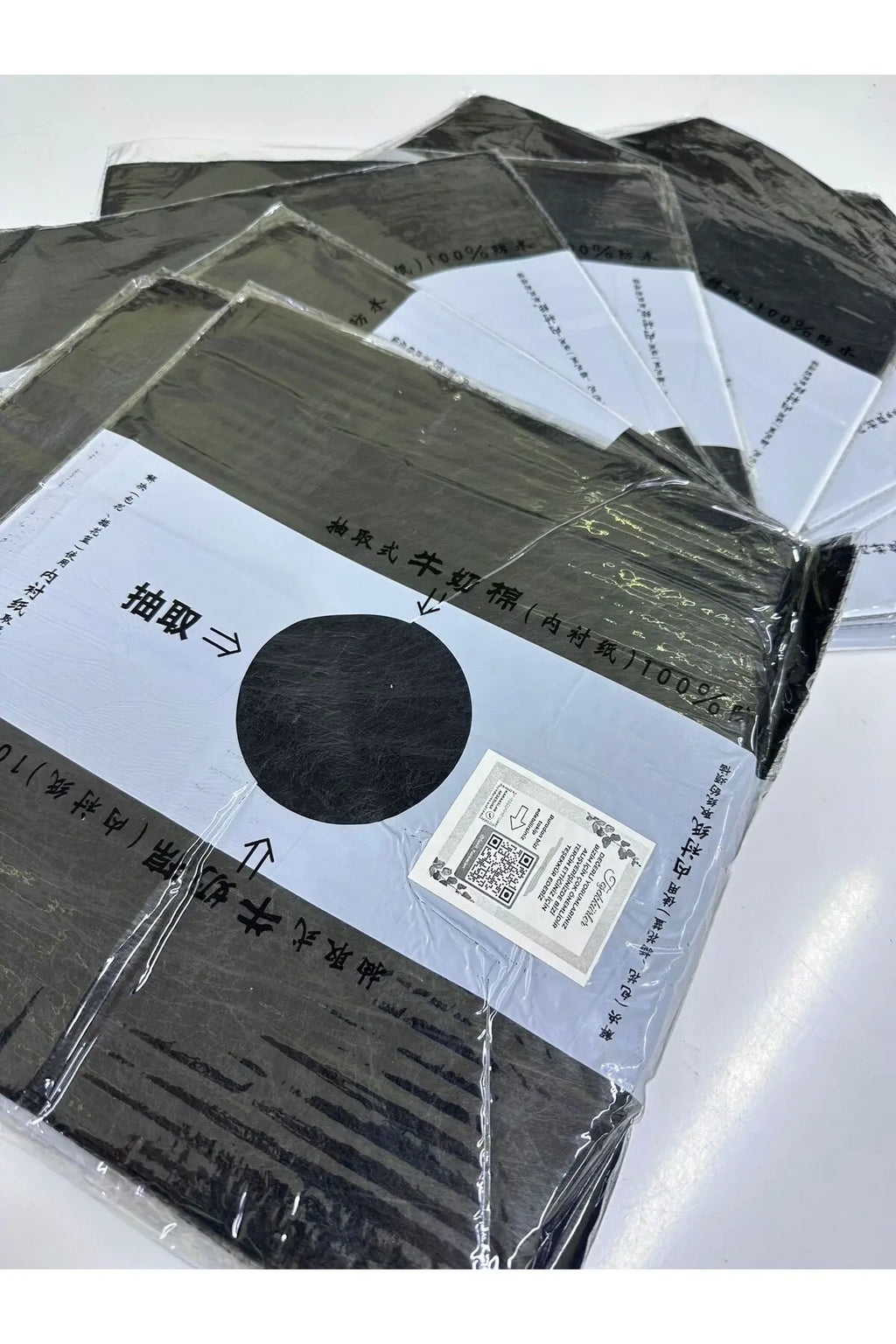 Siyah Renk Süt Kağıt Pelur Kağıdı Çiçek Aranjmanı Hediye Süsleme28*28 Pakette 36 Adet