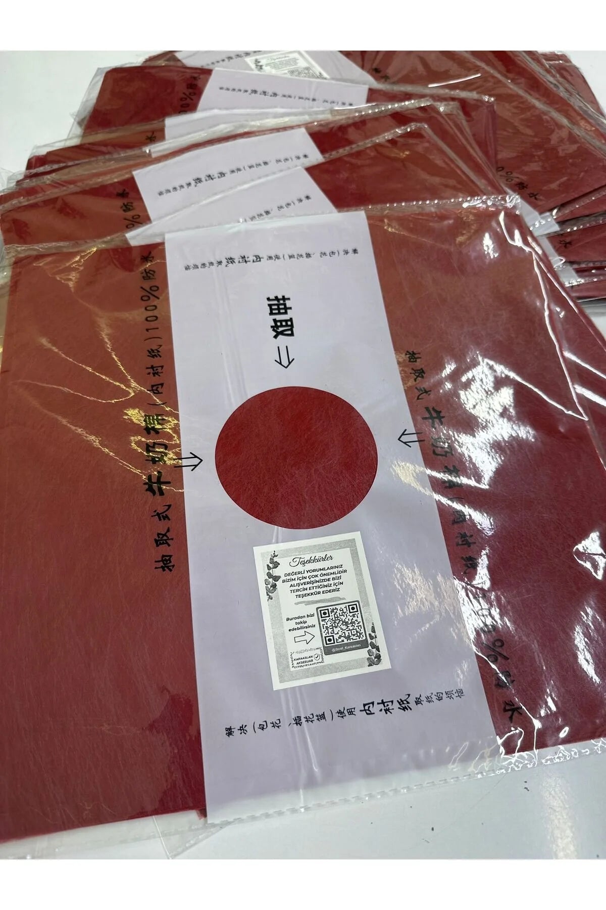 Bordo Renk Süt kağıt Pelur Çiçek Buket paket Kağıt 28*28 Pakette 36 Adet